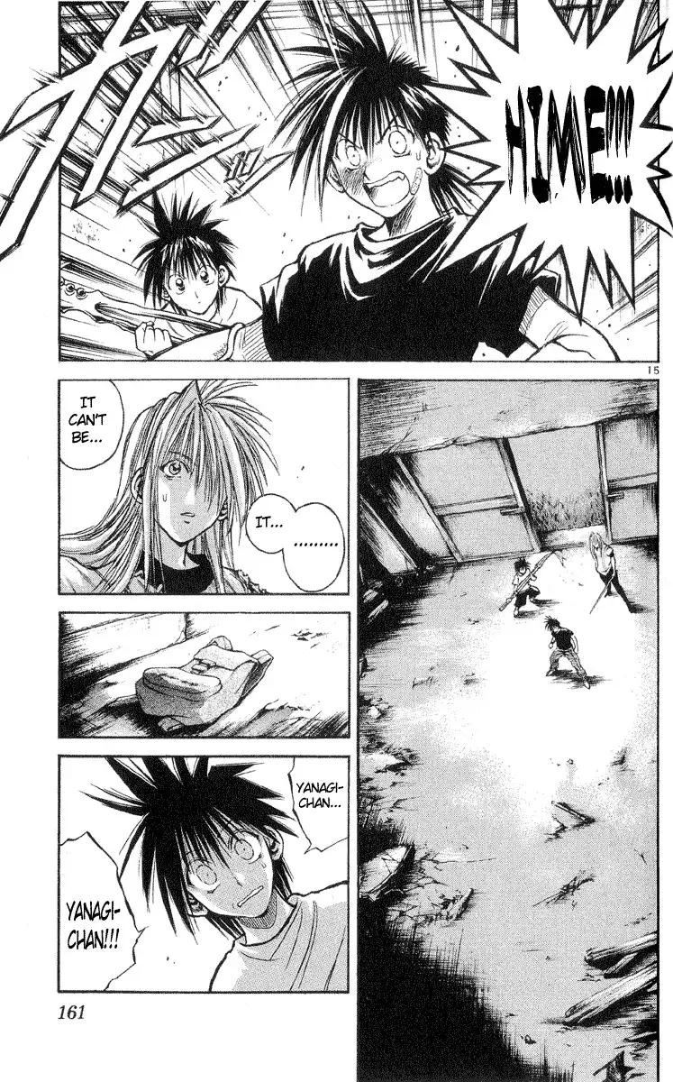 Flame of Recca Chapter 216 14